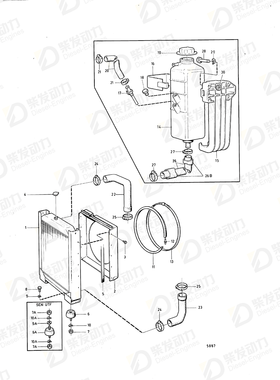 VOLVO Rubber hose 949381 Drawing